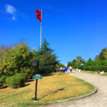 Fatih Korusu, otağtepe