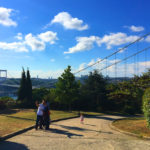 Fatih Korusu, otağtepe