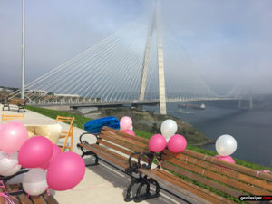 15 Temmuz Şehitleri Hatıra Ormanı