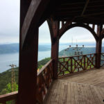 İstanbul - Feneryolu Kuş Gözlem Kulesi 05