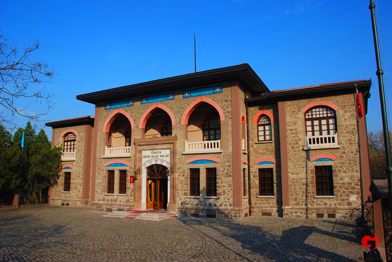 Cumhuriyet Müzesi (II. TBMM), Ankara