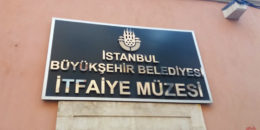 İstanbul deniz Müzesi